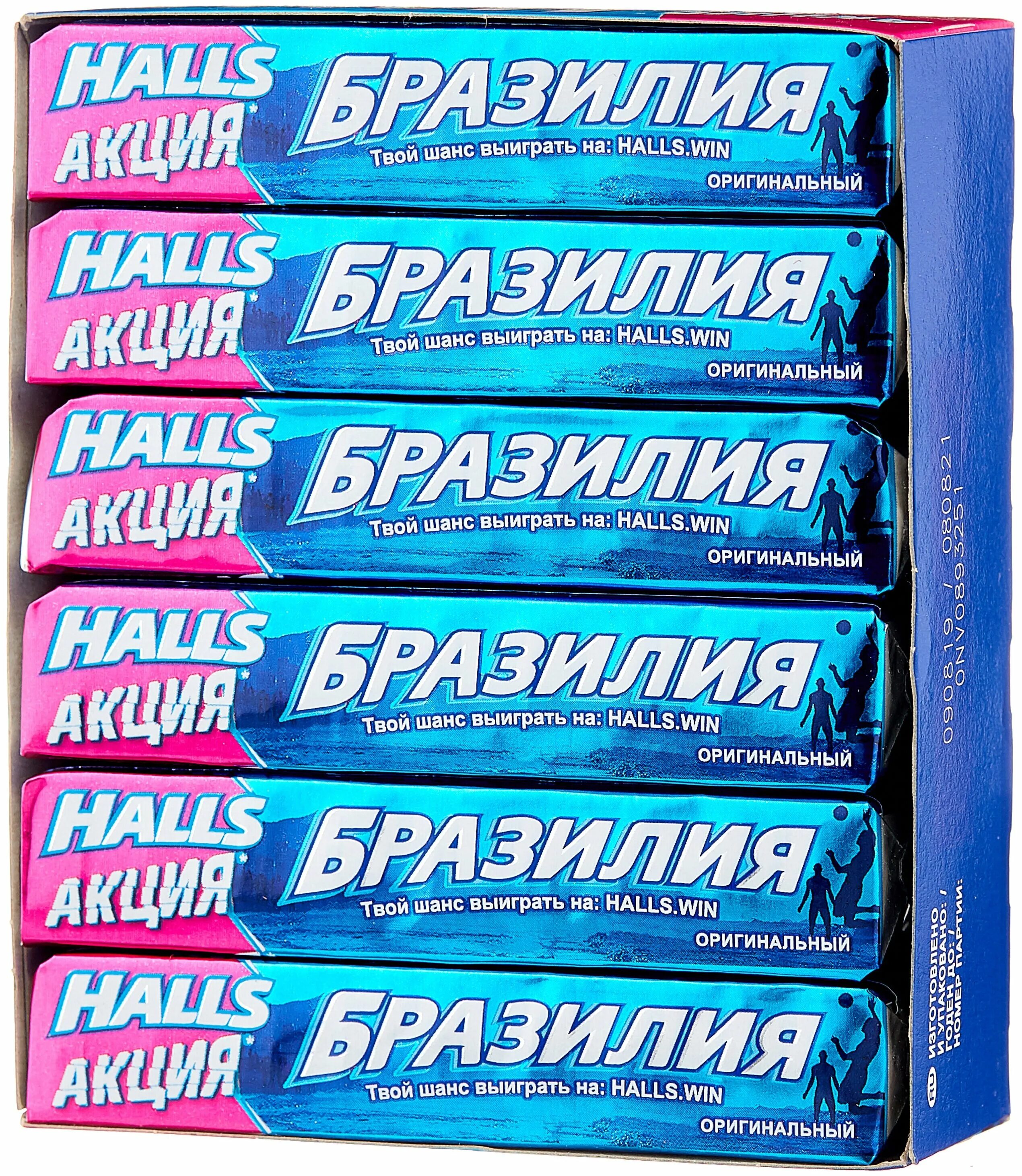 Halls вкусы. Леденцы Холлс оригин 25г. Леденцы Halls ментол Экстра 24,5г. Холлс леденцы Halls, оригинальный, 25г.. Halls ментол Экстра.