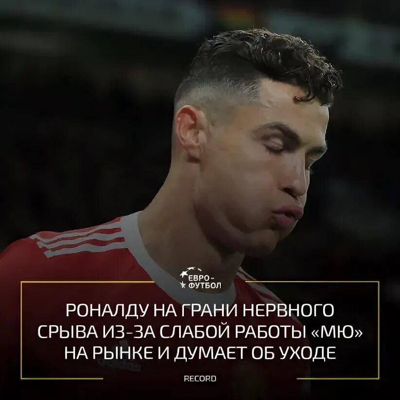 Подписать хоть