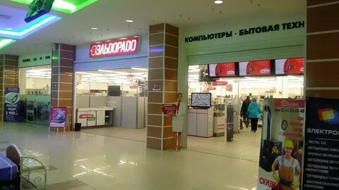 Кольский 134