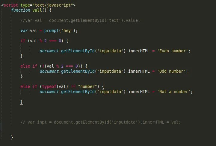 Prompt tables. Prompt javascript. typeof js. метод prompt в javascript. js условия.