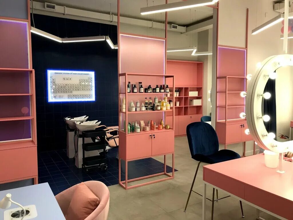 Beauty bar москвы. Beauty bar вывеска. бьюти бар москва. бьюти бар. бьюти бар салон красоты.