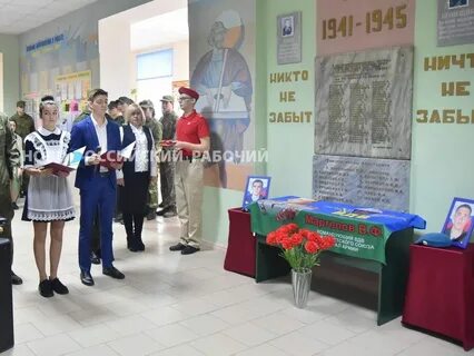 Видео открытия парты героя