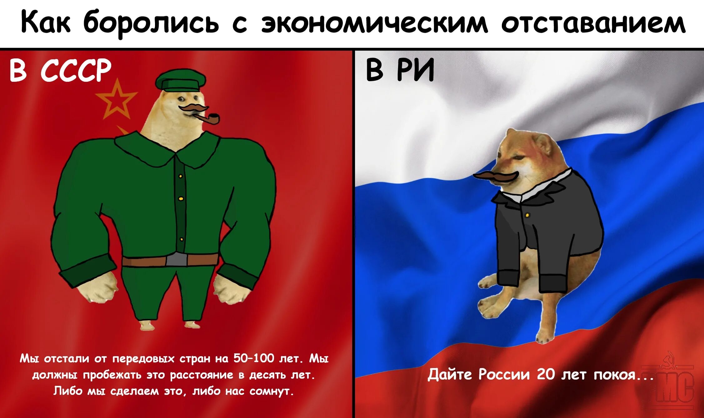 Нее боролись в этом были