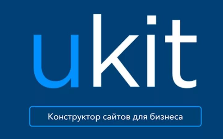 Ukit конструктор сайтов