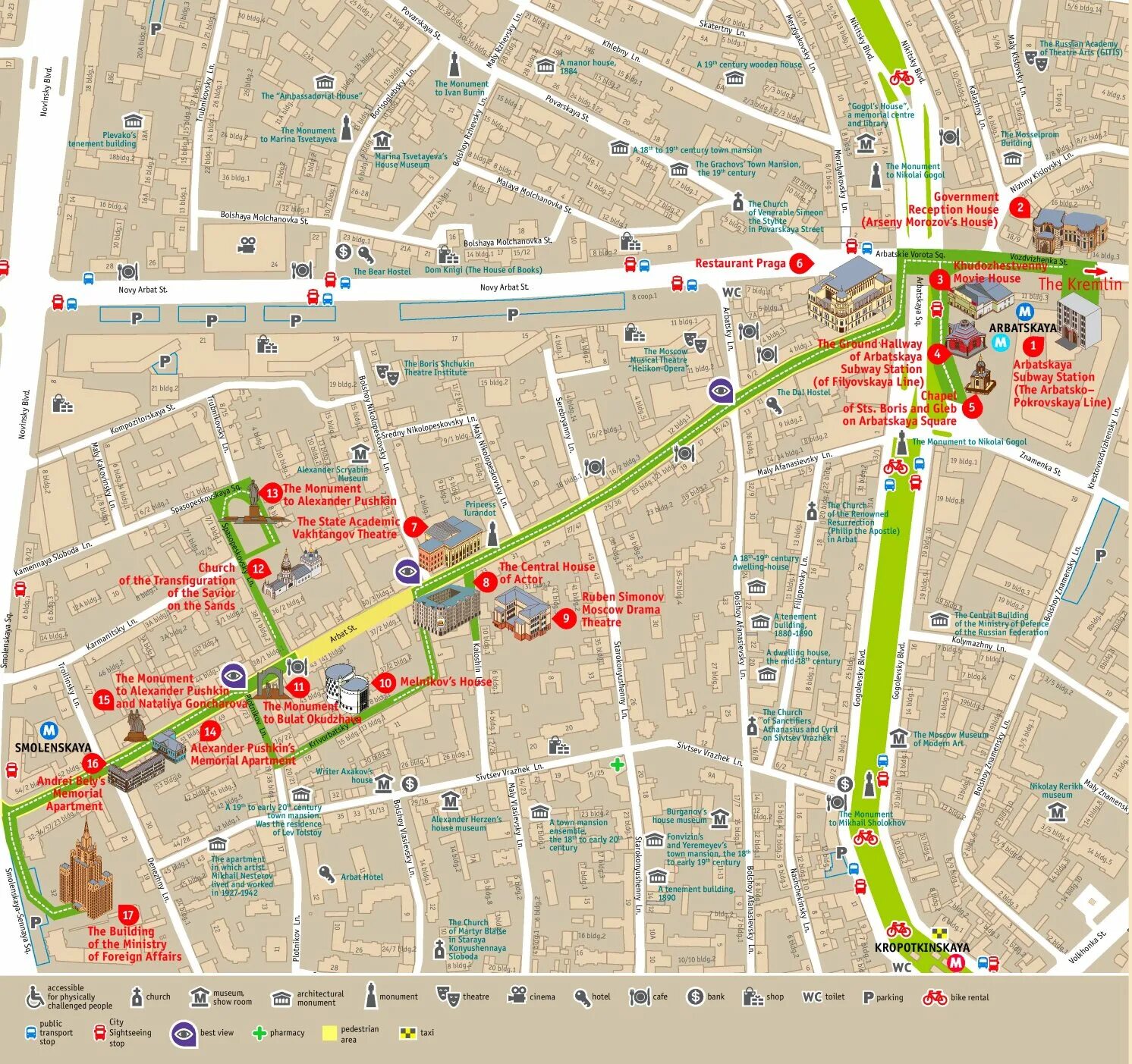 Улица арбат на карте москвы. Улица старый арбат в москве на карте. Как проехать на старый арбат на метро. Старый арбат на карте москвы. Карта старого арбата в москве.