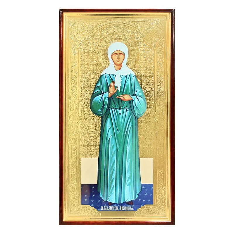 Одежда матрона. Одежда матрона. Матрона московская икона в академическом стиле. Одежда матрона. Матрона московская икона ростовая софрино.