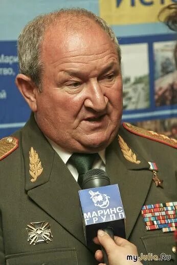 Трошев пермь. Трошев пермь. Трошев пермь. Трошев пермь. Трошев пермь.