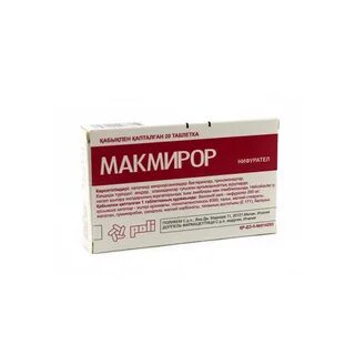 Нифурател макмирор отзывы