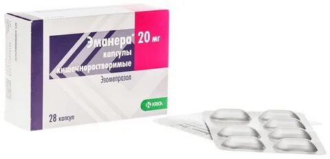 Эманера 20