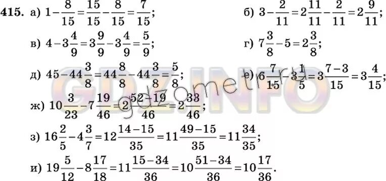 Математика 6 класс стр 344. Математика 6 класс Виленкин 415. Математика 6 класс (Виленкин н.я.), Издательство Мнемозина. Математике 6 класс Виленкин номер 825. Математика 6 класс Виленкин номер 420.
