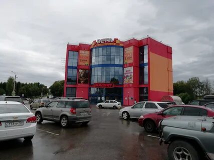 Магазины в тейково