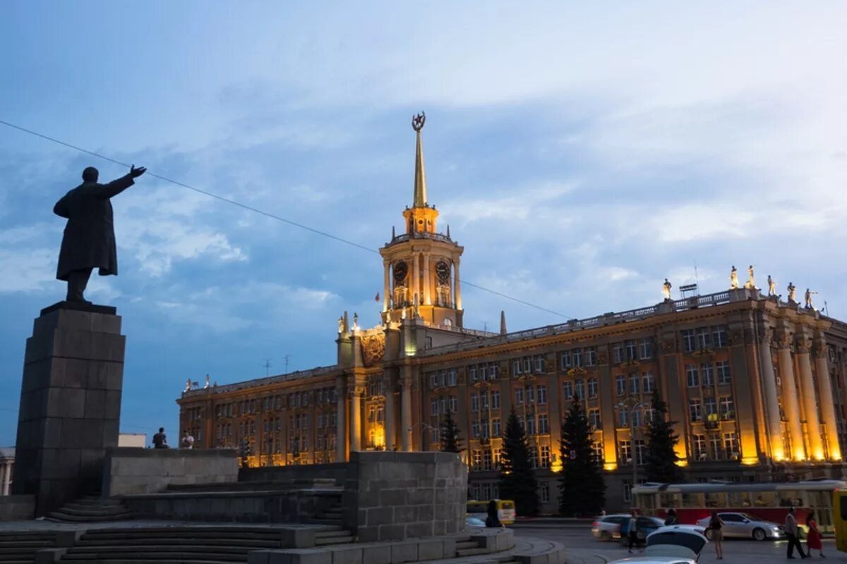 Сколько будет лет екатеринбургу. Площадь 1905 года Екатеринбург. Свердловск площадь 1905 года. Площадь 1905г Екатеринбург. Центральная площадь 1905 года Екатеринбург.