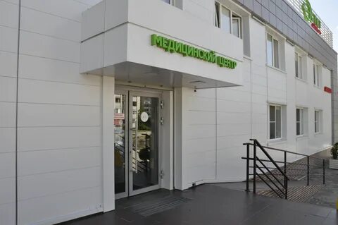 Эстет можайск