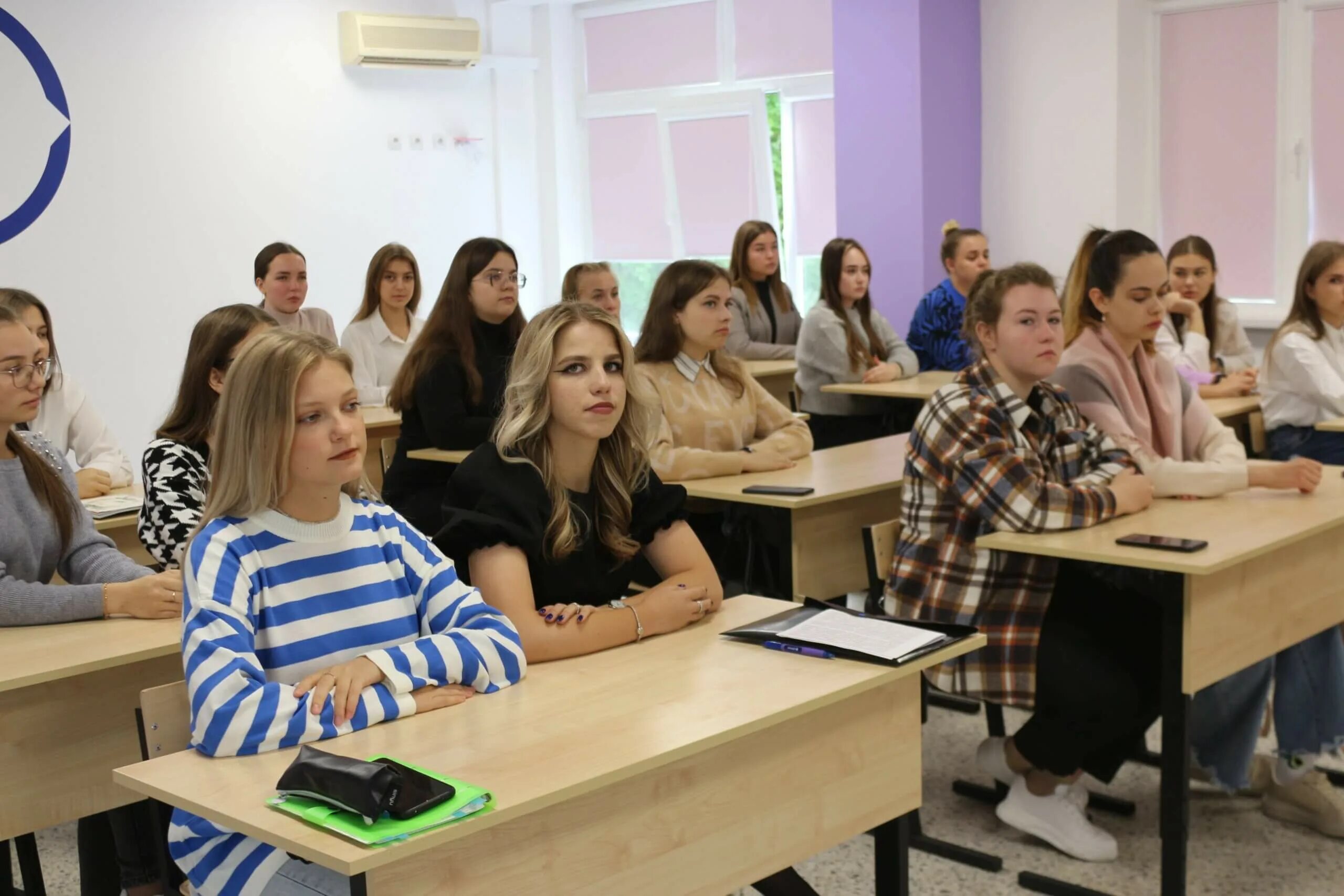 Белгородский педагогический колледж сайт. Педколледж Белгород. ОГАПОУ Белгородский педагогический колледж Белгород. БПК колледж Белгород. Лессон Белгородский педагогический колледж.