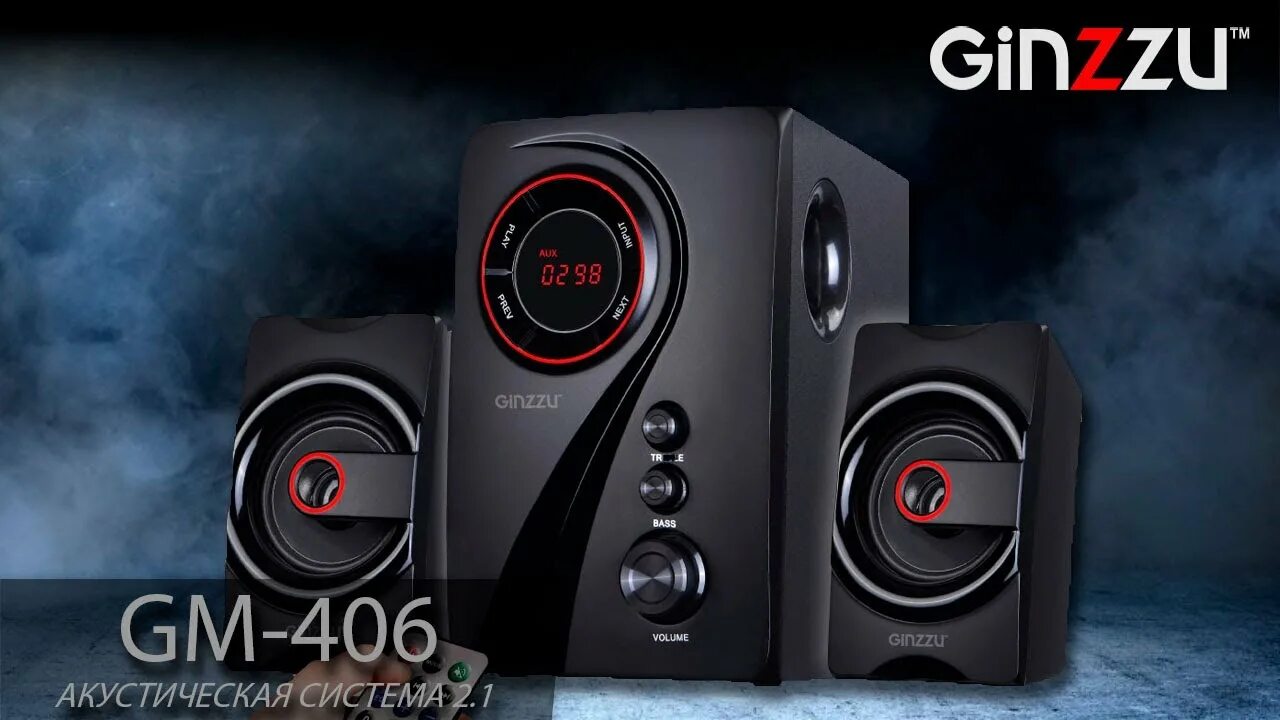 Ginzzu gm 406. Колонки ginzzu gm-406 2.1. колонки ginzzu gm-406. ginzzu 2.1 колонки. гинзу 406 акустика.