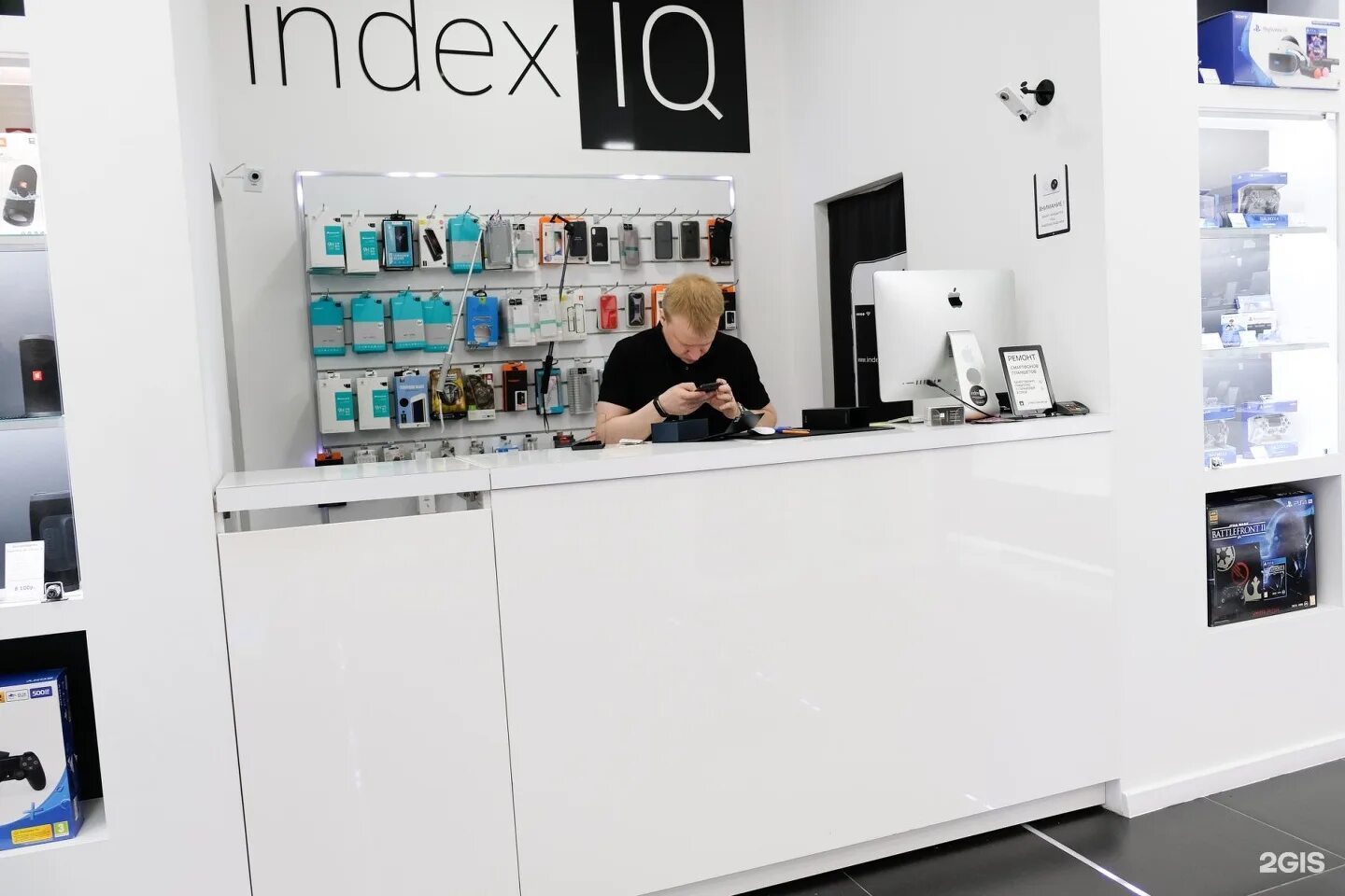 Index stores. Index IQ Краснодар. Index магазин. Index IQ Краснодар интернет магазин. Магазин индекс IQ.