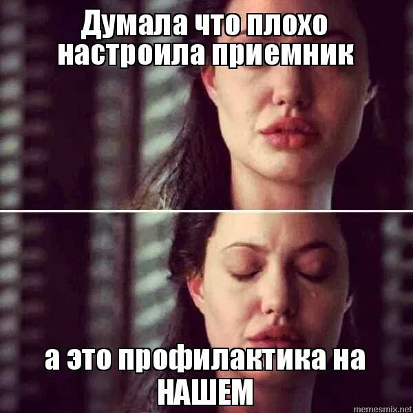 Что делать если нет настроения. Плохо настроенный. Неустойчивость настроения. Парень грустит. Плохо настроенный.