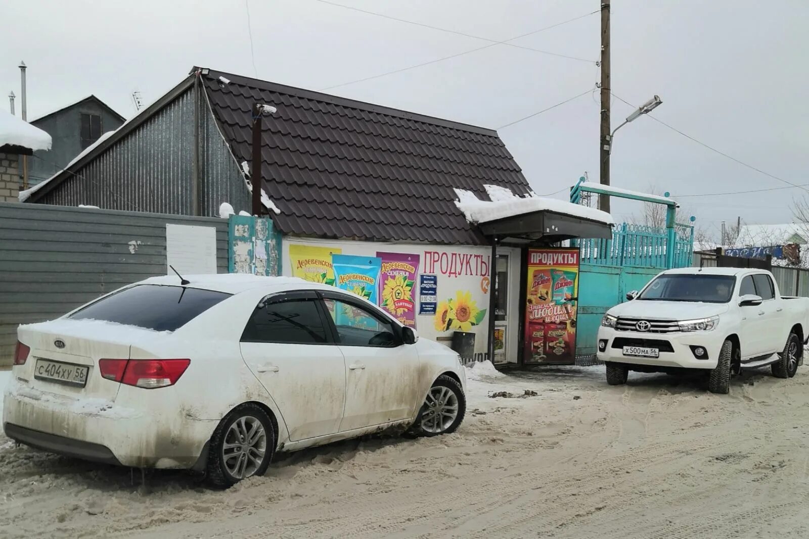 Дороги овчинный городок Оренбург. Овчинный городок Оренбург на карте.