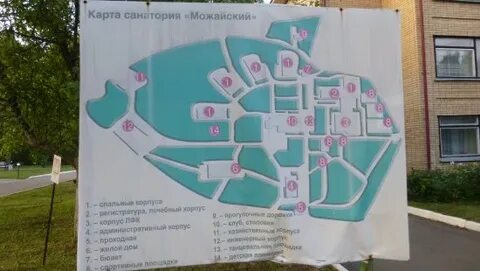 Санаторий вороново на карте