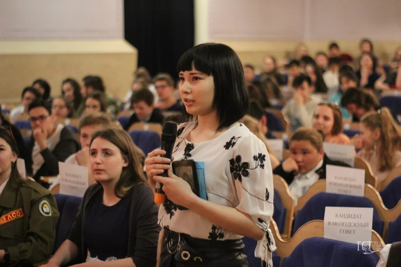 Судьи горно алтайск. Молодежный центр в Горно Алтайске. Центр молодежной политики Республики Алтай. Республика Алтай работа для молодежи.