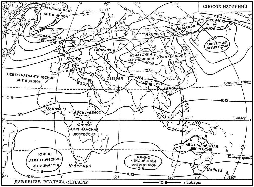 Карта депрессии. Карта метод изолиний. Способы картографических изображений изолинии на карте. Изолинии на географической карте. Способ картографического изображения изолиний.