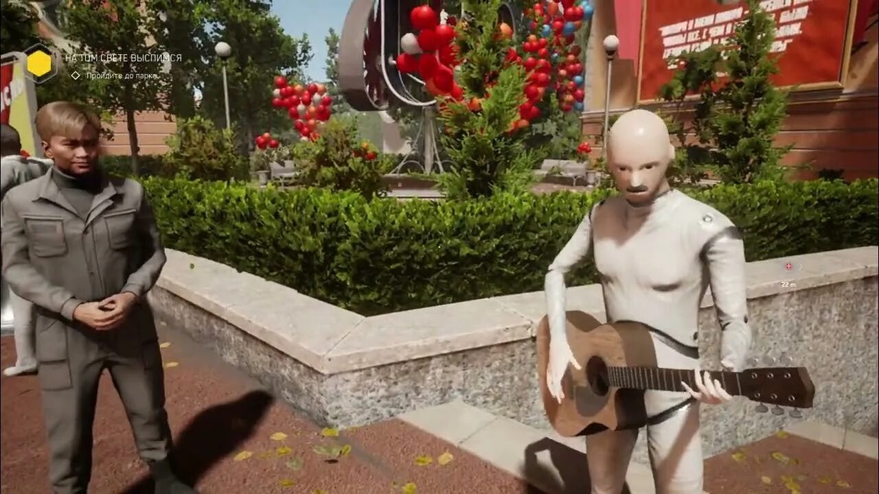 Атомик харт на недельку. Робот лукашенко атомик харт. робот вовчик atomic heart. атомик харт роботы вован. атомик хард комарово.