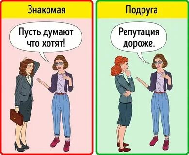 Есть ли какой либо новой