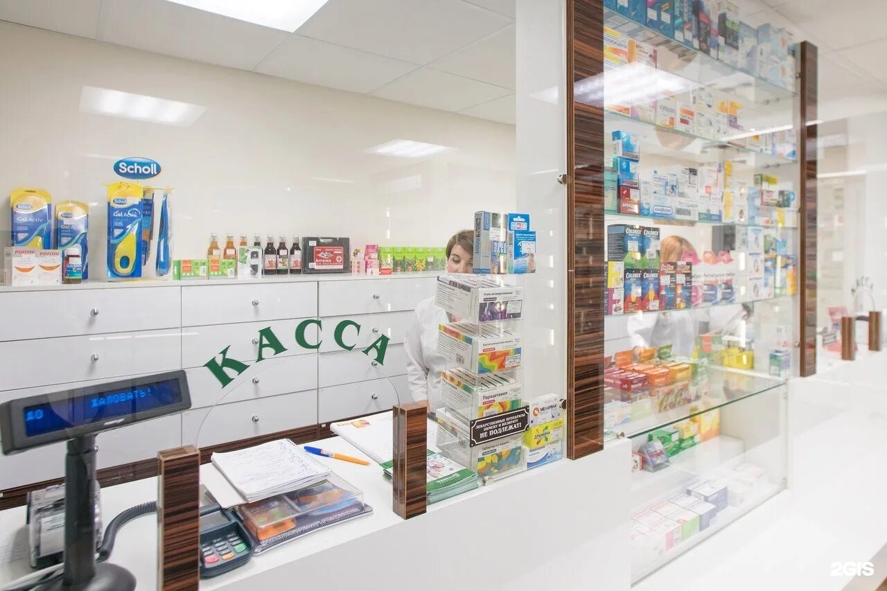 аптеки псков режим. аптеки г невель. центральная аптека псков. аптека круглосуточно псков. фармия аптека.