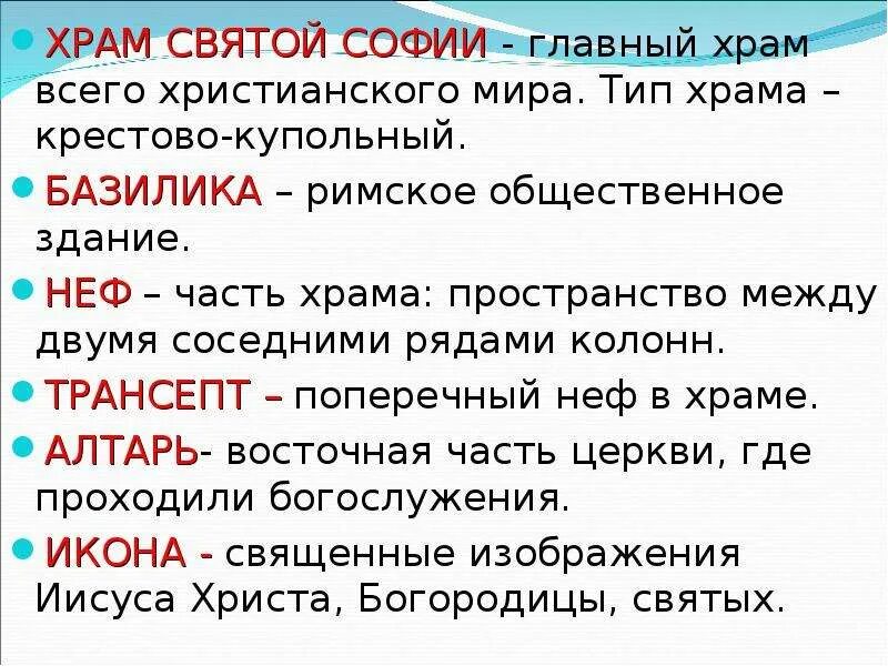 Смежные ряды. Ирредентист. Свойство неф2. Ирредентистов.