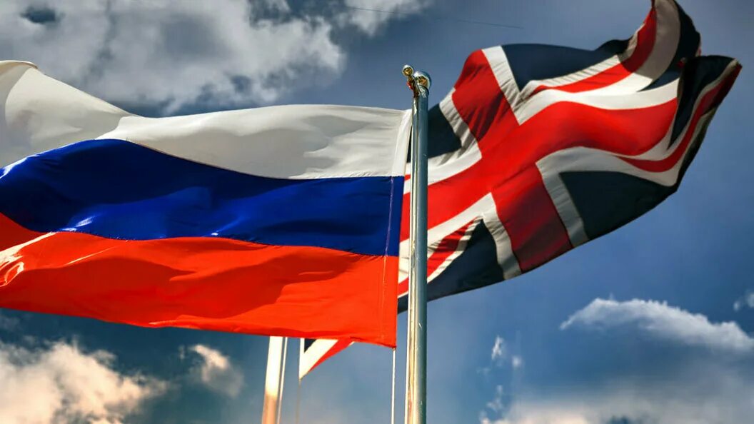 Российский и британский флаги. Флаг великобритании. Российский и британский флаги. Российско английский. Российско английский.