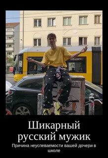 Почему мужчин мало