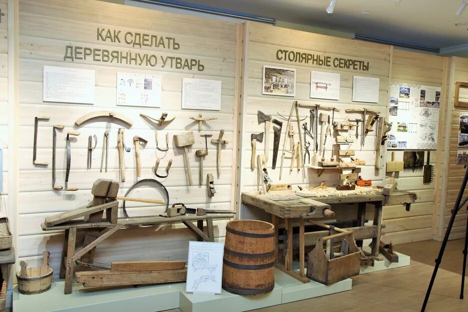 Сайт музея народной культуры. Белгородский государственный музей народной культуры. музей народной культуры белгород гражданский проспект 61. музей народной культуры белгород официальный сайт. экспозиция музея народной культуры белгород.