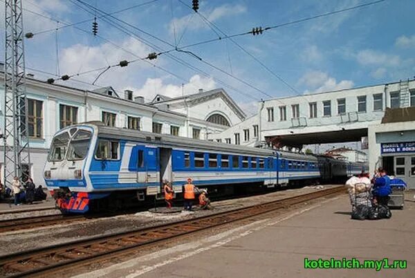 киров н новгород поезд