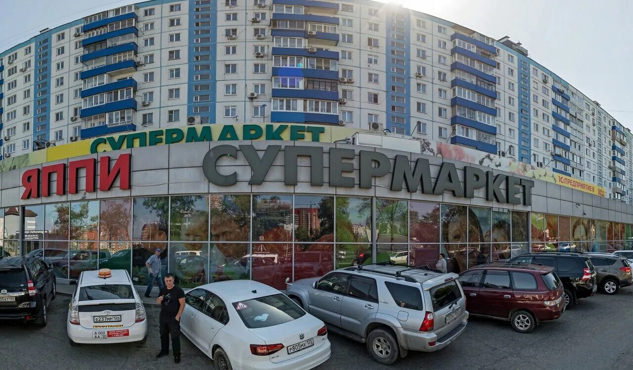 Некрасовская 76. Некрасовская 76. Некрасовская 76. Некрасовская 76 владивосток. Некрасовская 76 владивосток.