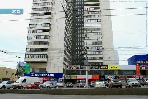 Pari краснознаменская ул 7 волгоград