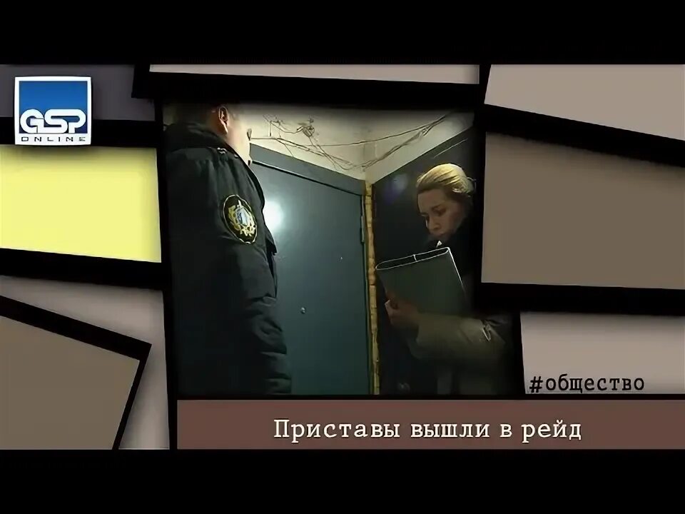 Выйти из набега. Выйти из набега