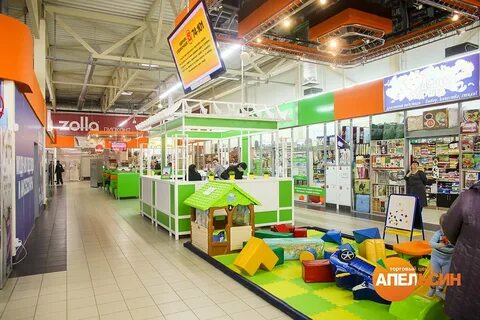 Апельсин луки