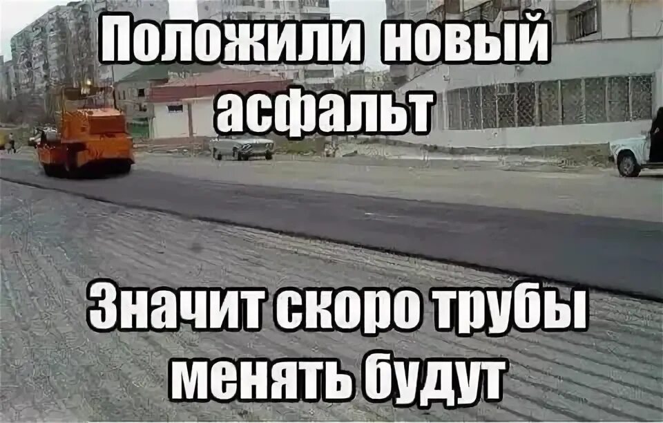 Что будет скоро. Говорят что скоро все будет хорошо. Скоро здесь будет фото. Скоро здесь будет интересно. Что будет скоро.