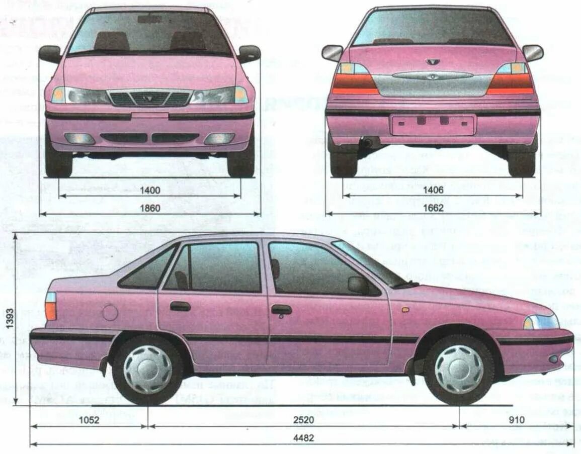 Иж ода 2126 габариты машины. Ford fiesta габариты автомобиля. Ширина автомобиля ваз 2115. Митсубиси галант габариты. Габариты автомобиля ваз 2115.