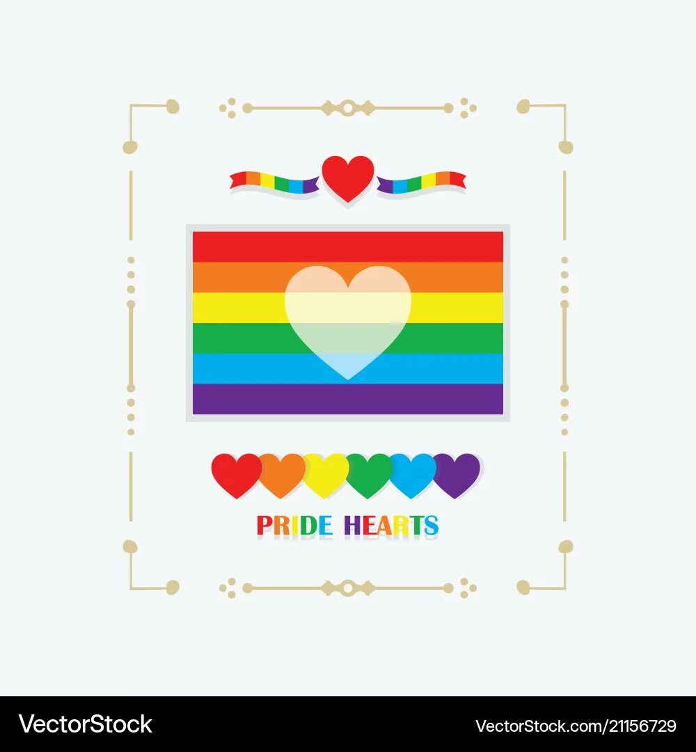 Pride heart. Радужное сердечко. Pride heart. Pride heart. Радужное сердце.