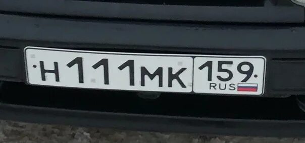 Статистика номер 111. Автомобильные номера 111. Номера 0111. Красивые гос номера Пермь. Красивый номер 111.