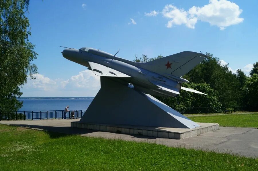 Чкаловск Нижегородская область. Г Чкаловск Нижегородской области достопримечательности. Набережная города Чкаловска. Чкаловск парк Победы.