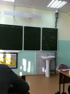Четка школа