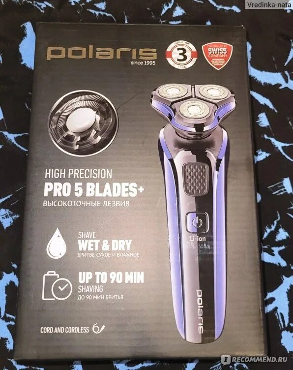 Polaris wet dry pro 5 blades