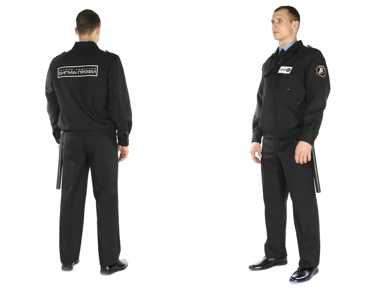 Закупки охрана. Сигма профи одежда для охранников. Форма охранника. Форма сотрудника охраны. Форменная одежда для охраны.