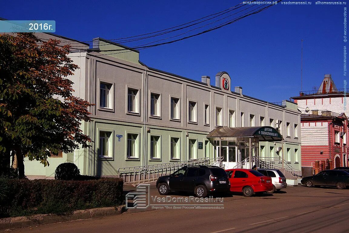 Сызрань маркс. Сызрань маркс. Сызрань маркс. Универмаг сызрань. Сызрань маркс.