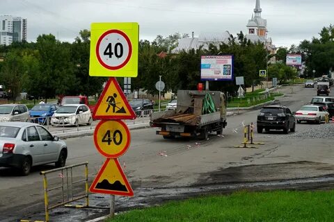 Е 40 дорога