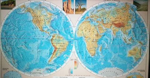 Полуострова на физической карте полушарий ImmunoCap.ru