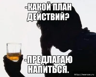 Сон алкоголика краток и тревожен цитата откуда