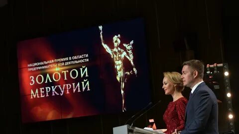 Победитель национальной премии